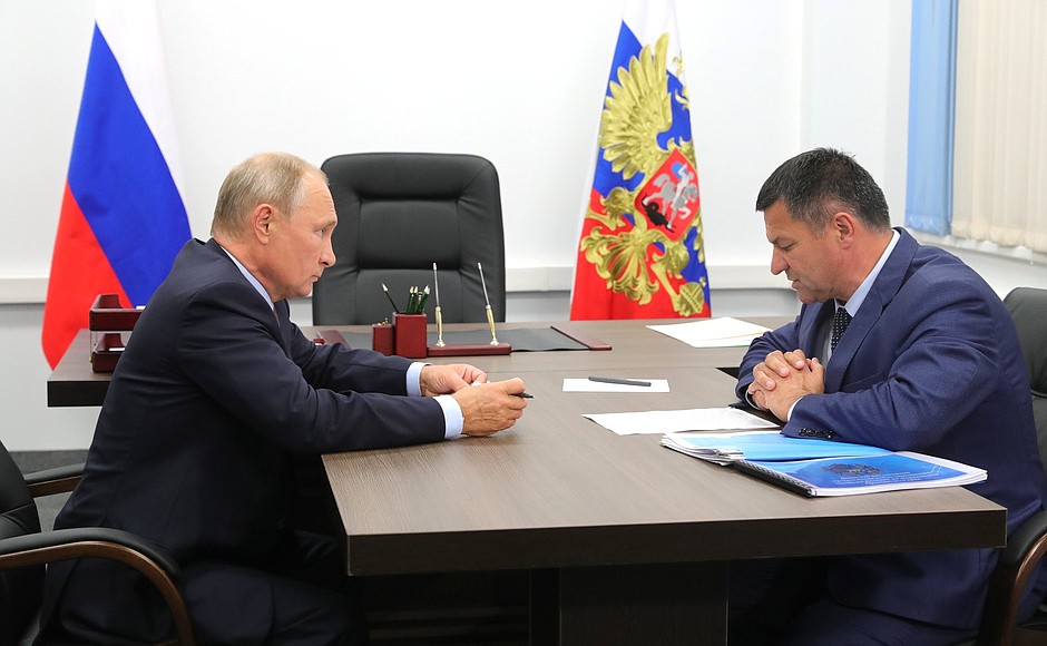 With Acting Governor of the Primorye Territory Andrei Tarasenko.