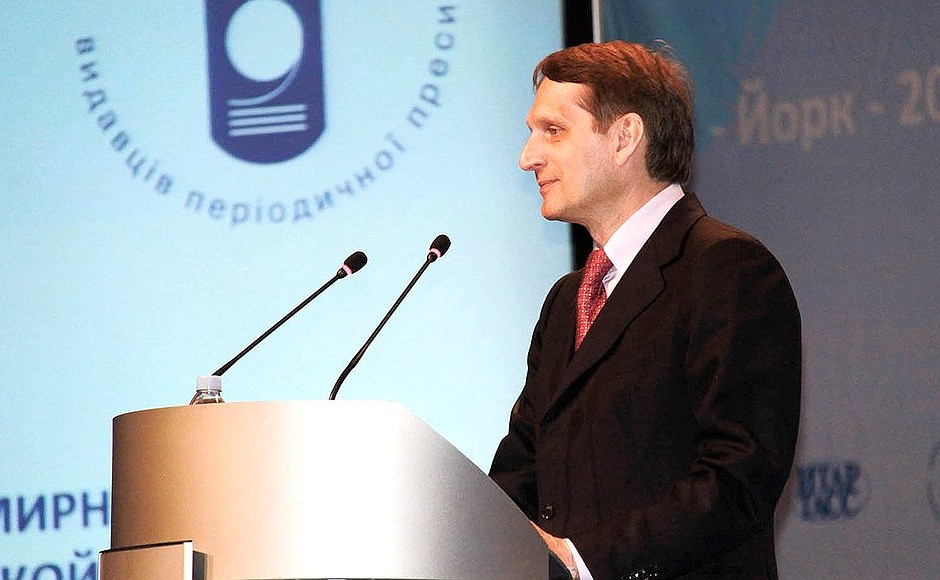 Chief of Staff of the Presidential Executive Office Sergei Naryshkin at the opening of the 13th World Russian Press Congress.