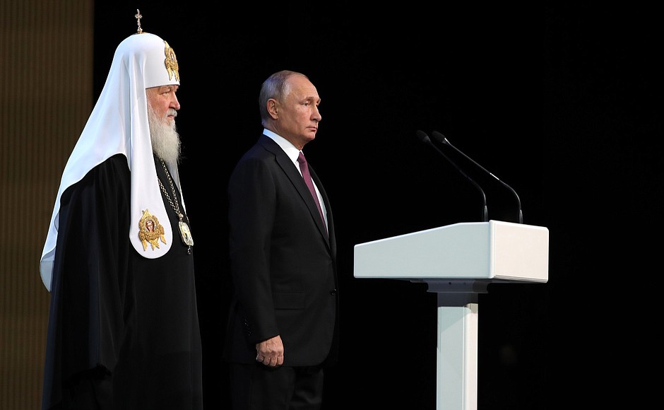 At the plenary session of the World Russian People's Council. With Patriarch Kirill of Moscow and All Russia.