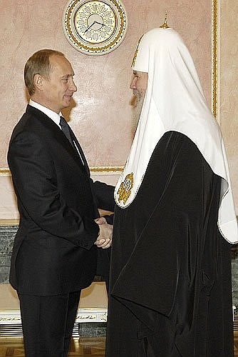 Поздравление Патриарха Московского и всея Руси Алексия II с 14-й годовщиной интронизации и в связи с празднованием 75-летия.