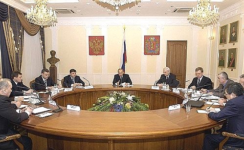 A conference on the social and economic development of the Krasnoyarsk Territory.