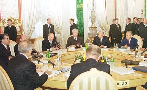 A restricted meeting of the CIS Heads of State Council.