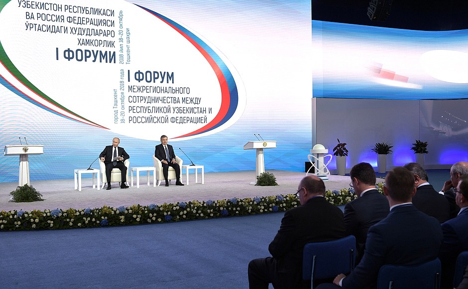 Vladimir Putin and Shavkat Mirziyoyev took part in the closing ceremony of the First Russia-Uzbekistan Forum of Interregional Cooperation.