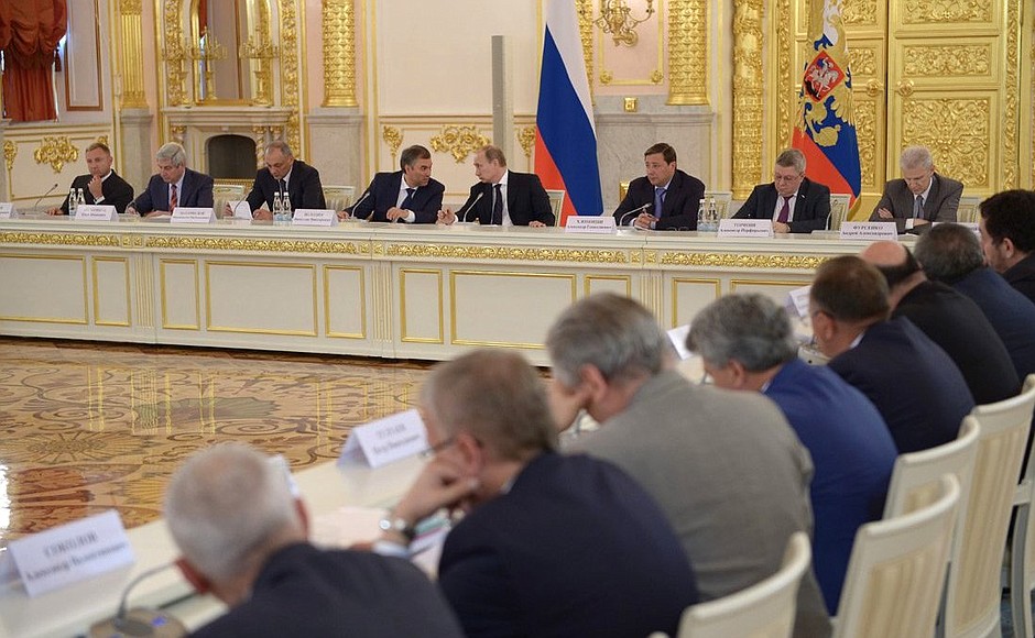 Meeting of Presidential Council for Interethnic Relations.