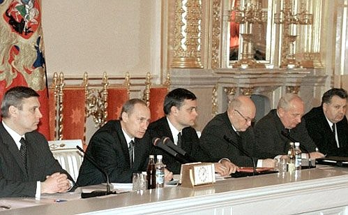 Заседание Государственного совета, посвященное земельной реформе.