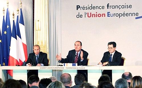 Пресс-конференция по итогам саммита Россия–ЕС.