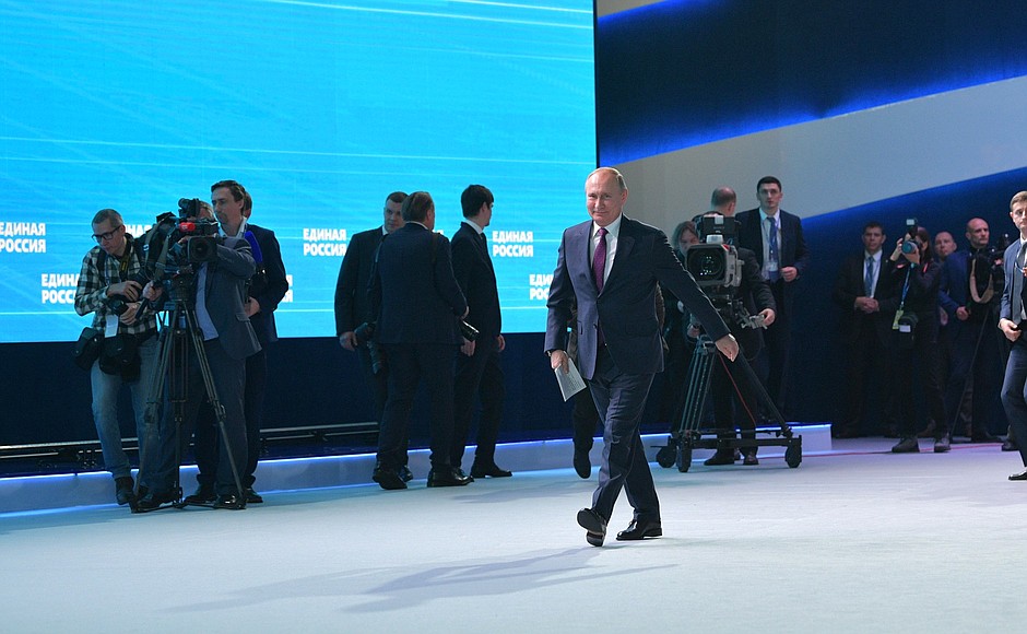 At United Russia party congress.