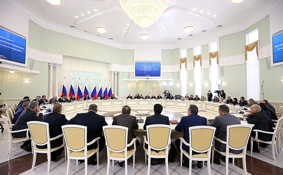 Meeting of the Council for Interethnic Relations.