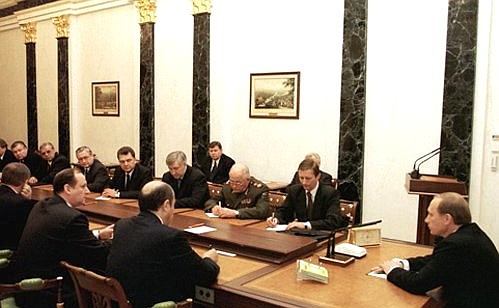 На расширенном заседании Совета Безопасности России.