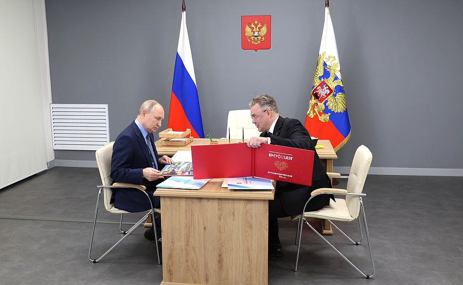 Рабочая встреча с губернатором Ставропольского края Владимиром Владимировым.