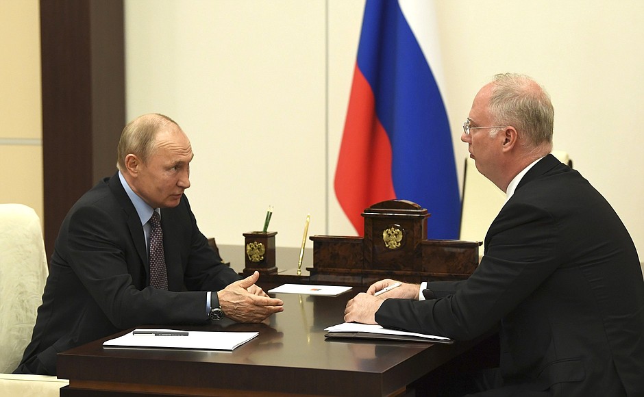 Meeting with Russian Direct Investment Fund CEO Kirill Dmitriev.