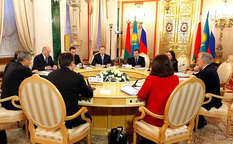 Meeting of the Supreme Governing Body of the Customs Union.