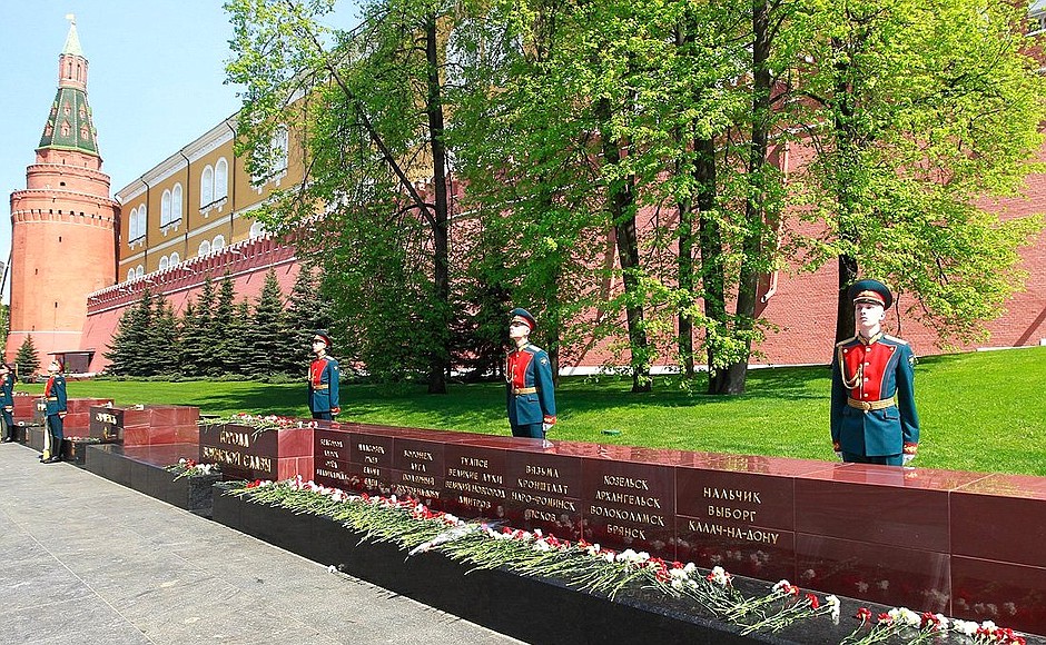 Открытие памятного знака в честь городов, удостоенных почётного звания «Город воинской славы».