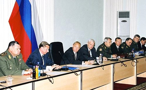 President Putin meeting with the commanding staff of the Siberian Military District on army reform.