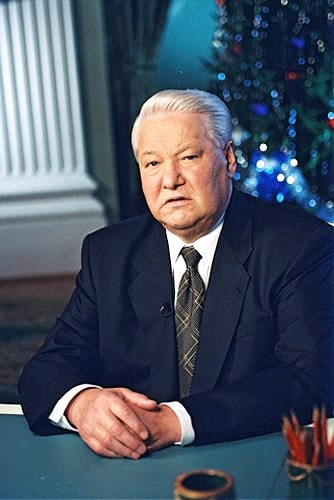 Телевизионное обращение Президента России Бориса Ельцина.