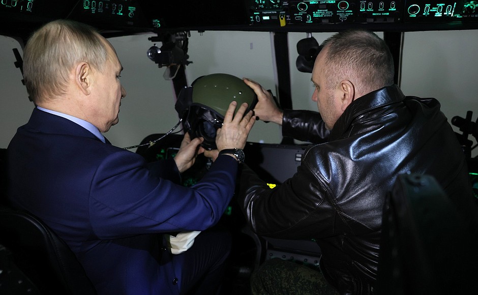 В ходе посещения 344-го центра боевого применения и переучивания лётного состава Минобороны РФ.