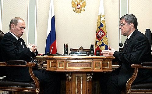 With Prosecutor-General Yury Chaika.