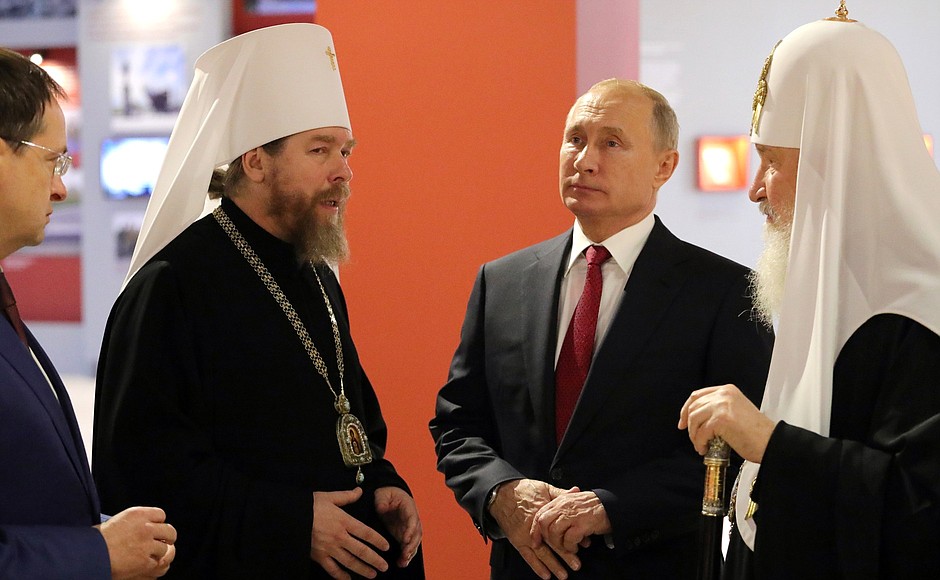 Attending exhibition Treasures of Russian Museums. With Culture Minister Vladimir Medinsky (left), Metropolitan Tikhon of Pskov and Porkhov and Patriarch Kirill of Moscow and All Russia.