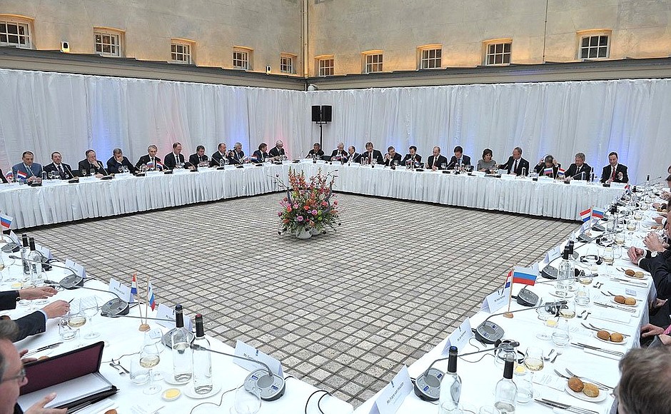 Meeting with Russian and Dutch business community representatives.