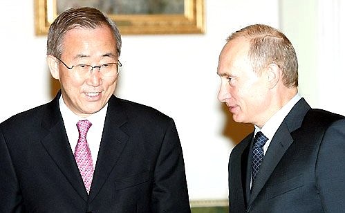 Meeting with Foreign Minister of the Republic of Korea Ban Ki-moon.