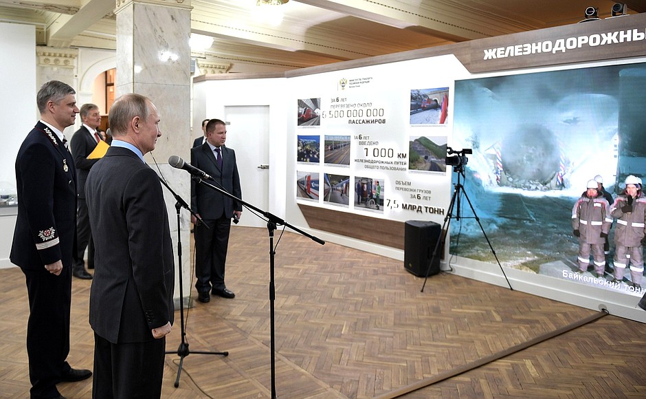 Video conference with the construction site for the Second Baikal Tunnel.