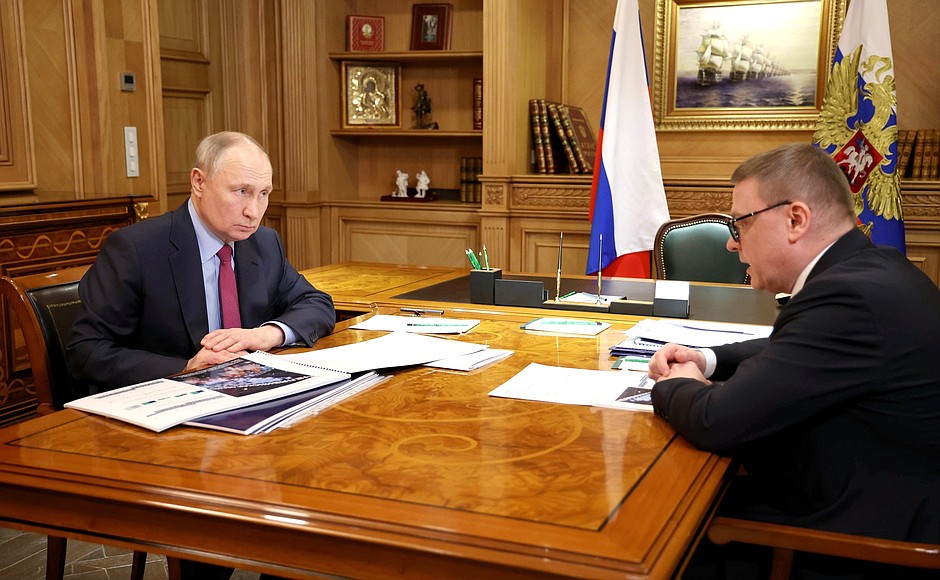Meeting with Governor of the Chelyabinsk Region Alexei Teksler.