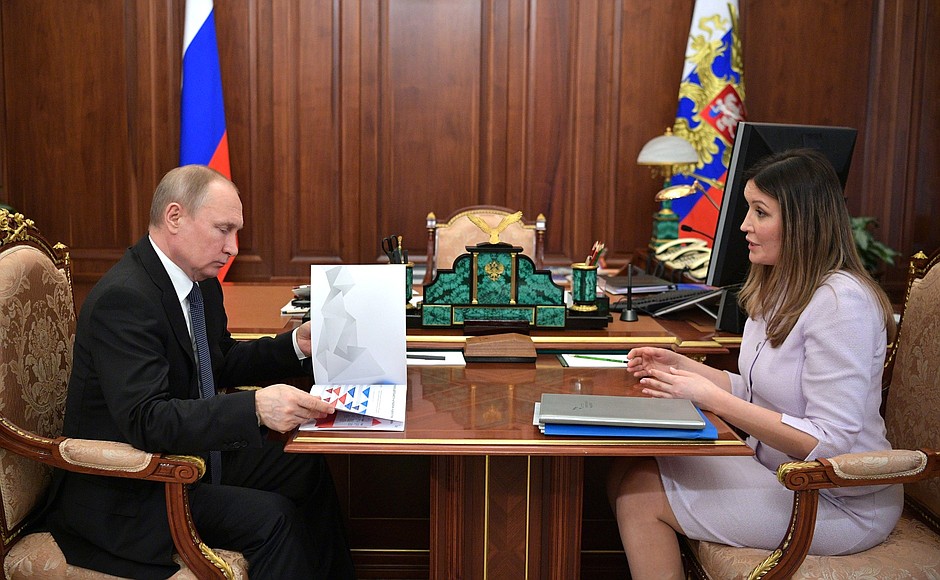 With General Director of Agency for Strategic Initiatives Svetlana Chupsheva.