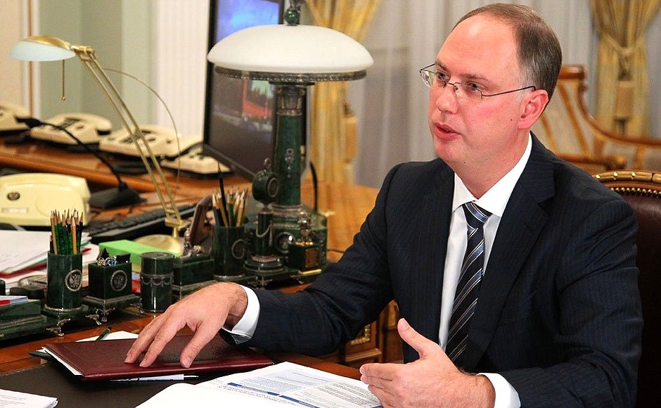 Russian Direct Investment Fund CEO Kirill Dmitriev.