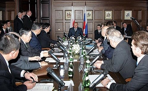 Meeting of the Russian-Japanese Council of Wise Men.