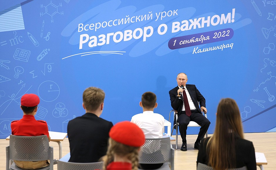 Vladimir Putin conducted an open lesson, Talking of What Matters, with winners of Olympiads and competitions in culture, art, science and sport.