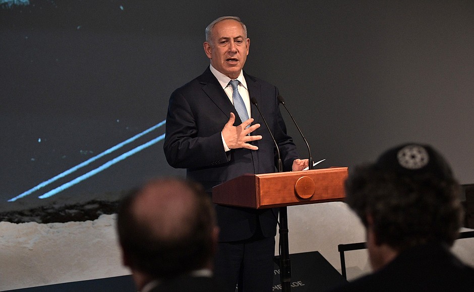 Prime Minister of Israel Benjamin Netanyahu at the event devoted to International Holocaust Remembrance Day and the anniversary of the complete lifting of the Nazi siege of Leningrad.
