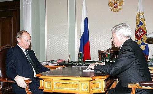С Председателем Верховного Суда Вячеславом Лебедевым.