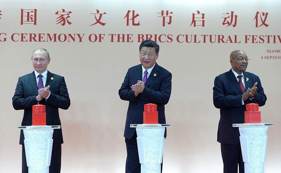 Vladimir Putin, President of China Xi Jinping, and President of South Africa Jacob Zuma at the opening of the BRICS Countries’ Cultural Festival.