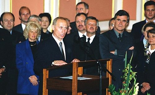 President Vladimir Putin making an address at the City Hall.