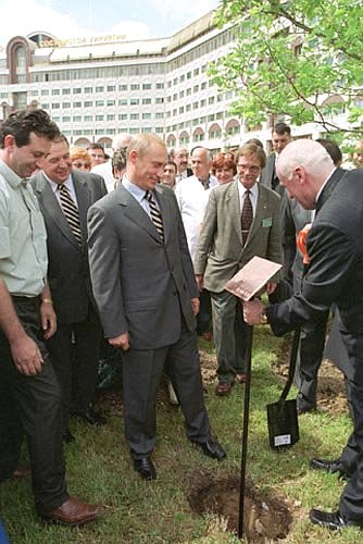 A tree planting ceremony at the walkway in front of the Bakulev Cardiovascular Surgery Research Centre.