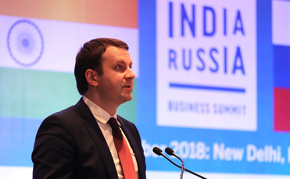 Russian-Indian Business Forum. Minister of Economic Development Maxim Oreshkin.