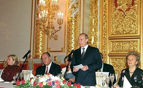 An official dinner in honour of French President Jacques Chirac and his spouse Bernadette Chirac.