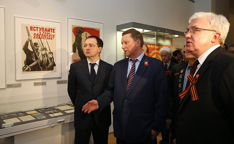 Руководитель Администрации Президента Сергей Иванов принял участие в открытии выставки «Победа» в Государственном историческом музее.