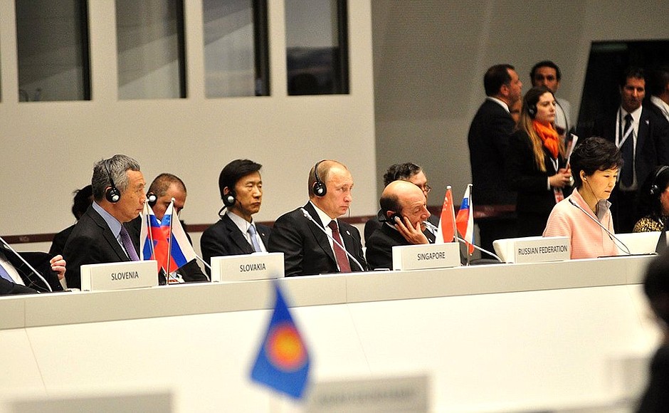 At the Asia-Europe (ASEM) Summit working session.