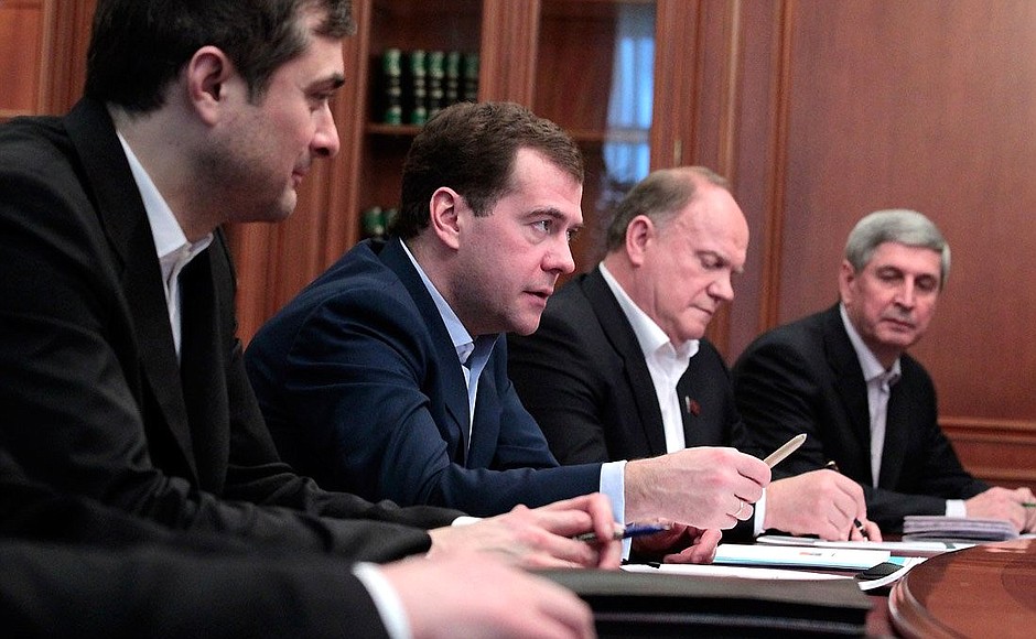 Meeting with leaders of parliamentary parties. First Deputy Chief of Staff of the Presidential Executive Office Vladislav Surkov, Dmitry Medvedev, Chairman of the Central Committee of the Communist Party of the Russian Federation Gennady Zyuganov, First Deputy Chairman of the Central Committee of the CPRF Ivan Melnikov.