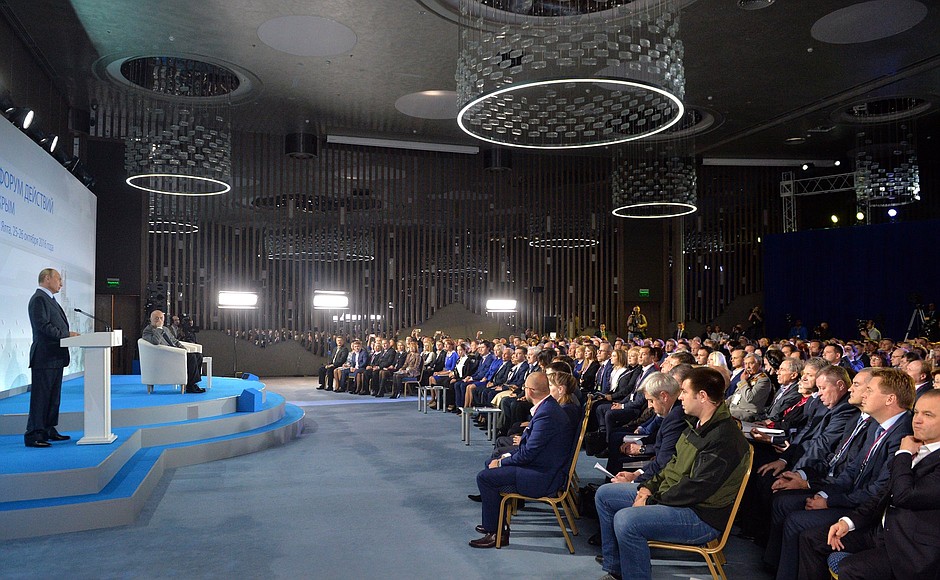 Speech at the interregional forum Action Forum. Crimea, organised by the Russian Popular Front (ONF).