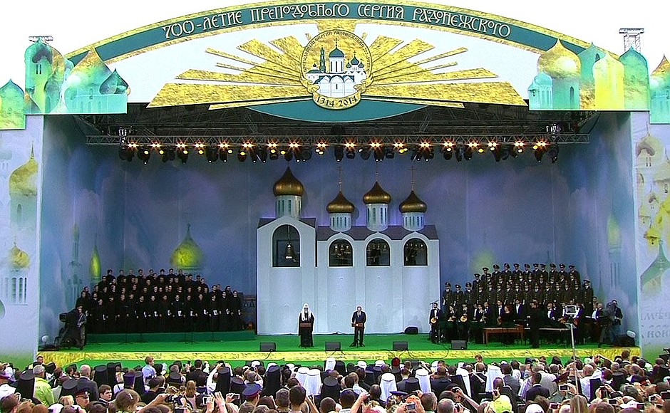 Concert celebrating the 700th anniversary of the birth of St Sergius of Radonezh.