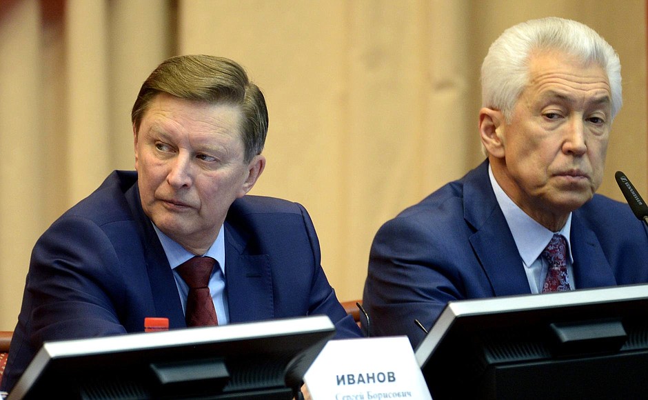 Chief of Staff of the Presidential Executive Office Sergei Ivanov and Deputy Speaker of the State Duma Vladimir Vasilyev at a meeting of the Investigative Committee Board.