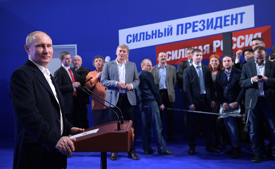 После завершения выборов Президента на территории Российской Федерации Владимир Путин ответил на вопросы российских и иностранных журналистов.