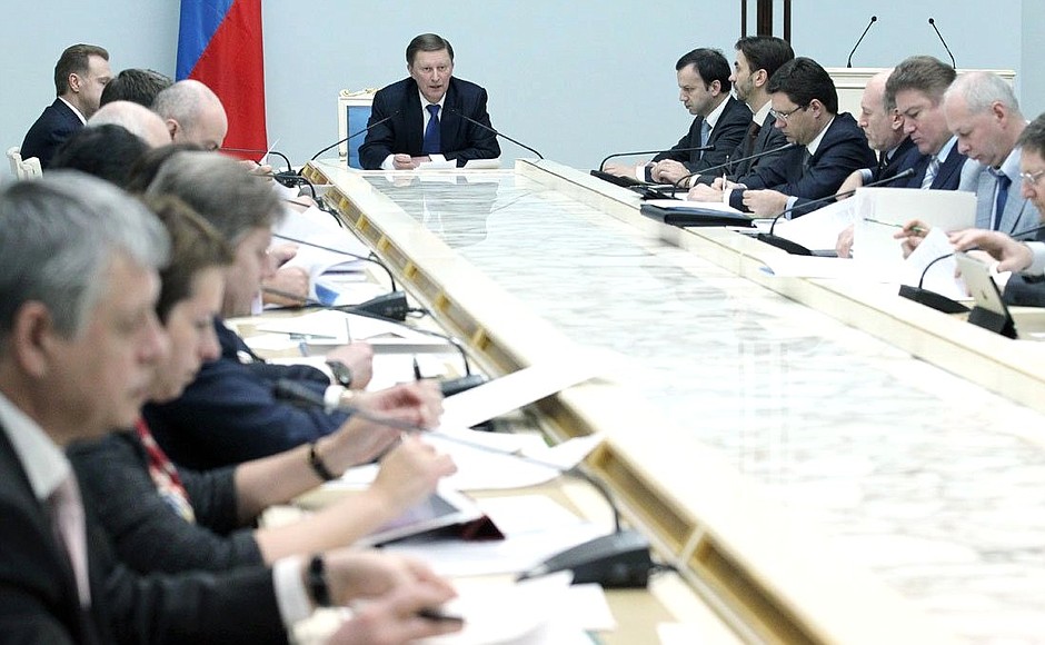 Meeting of the working group to draft proposals for developing the Open Government system.