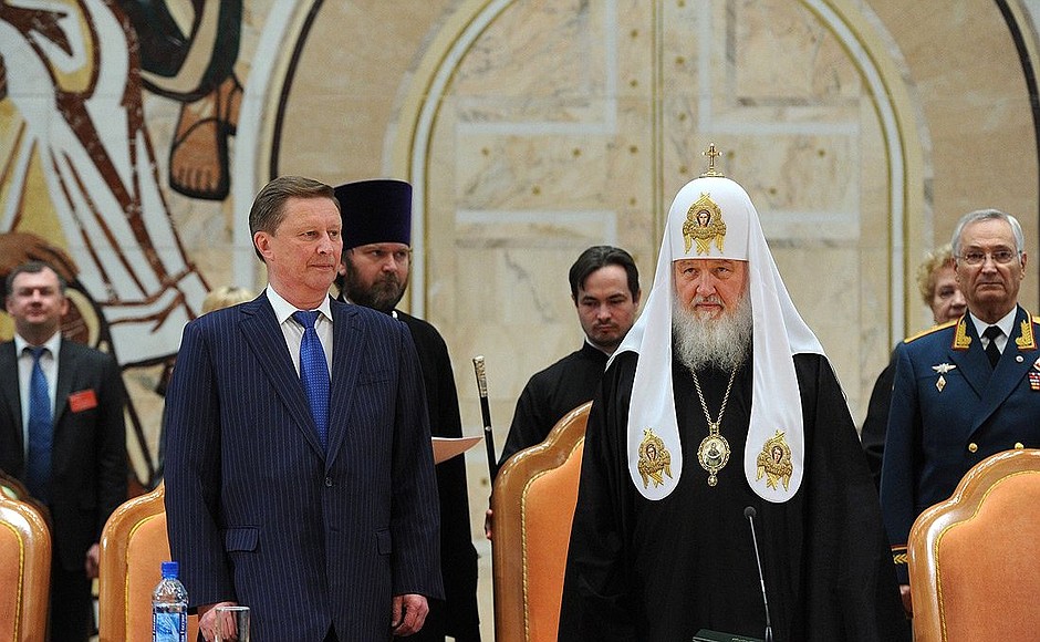 Opening of the XVII World Russian People’s Council. With Patriarch Kirill of Moscow and All Russia.