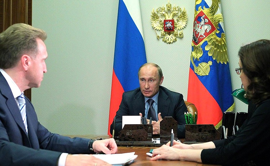 With First Deputy Prime Minister Igor Shuvalov and Presidential Aide Elvira Nabiullina.