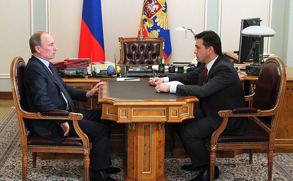 With Acting Governor of Moscow Region Andrei Vorobyov.