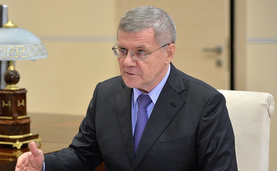 Prosecutor General Yury Chaika.