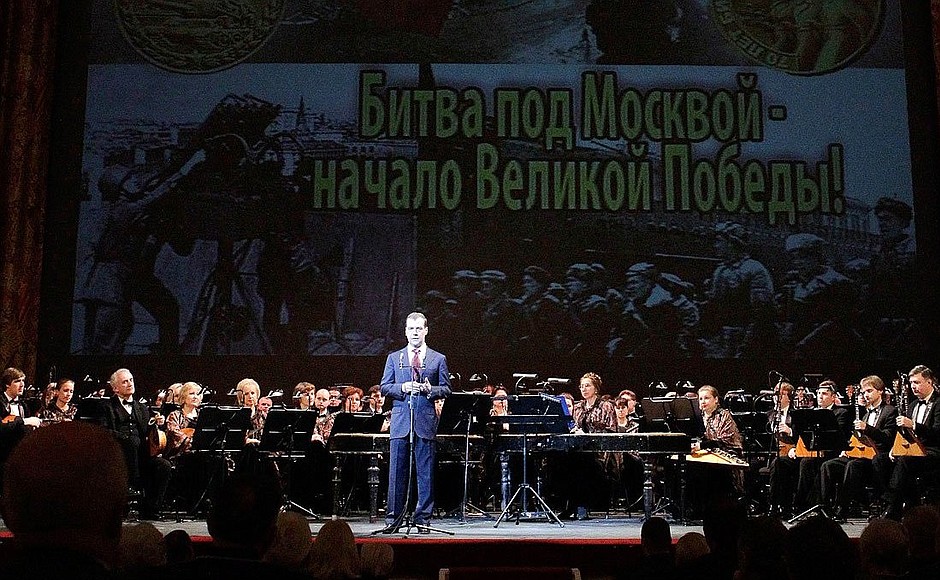 Speech at a concert marking the 70th anniversary of the November 7, 1941 parade on Red Square.